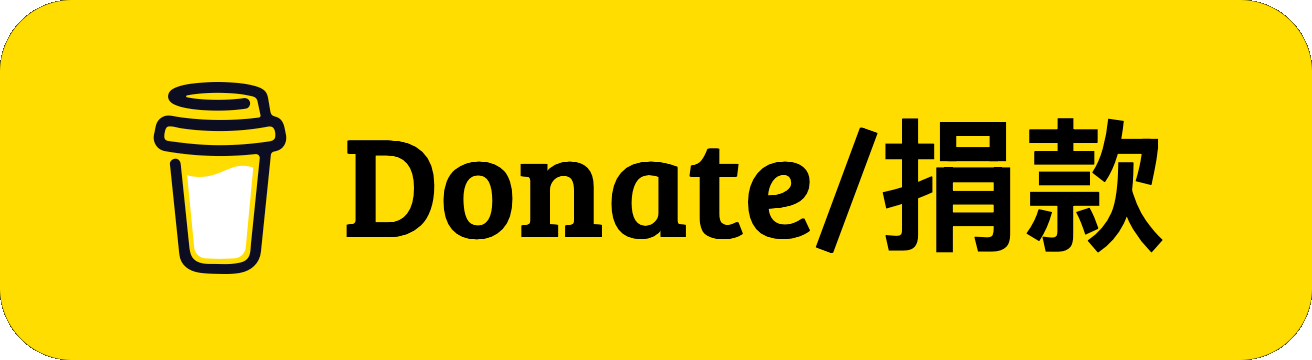 Donate / Buy Me A Coffee