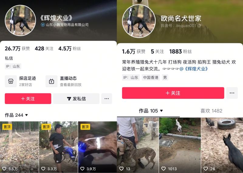 File:Wei Geng Hui social media.jpg