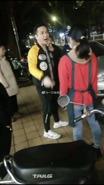 File:Nanning kitten stomping incident suspect.jpg