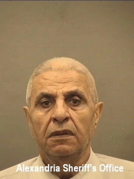 File:Hamed Ramadan Bayoumy Aly Marie.png