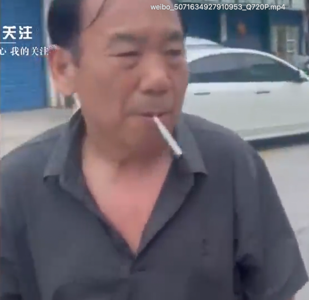 File:Luohe male kills poodle suspect.png