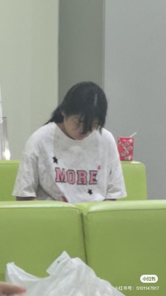File:YangWei girlfriend1.jpg