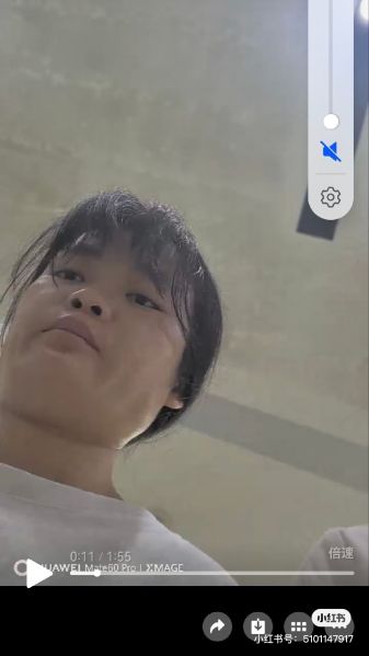 File:YangWei girlfriend2.jpg